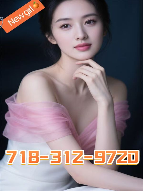 New Asian Girl 8
