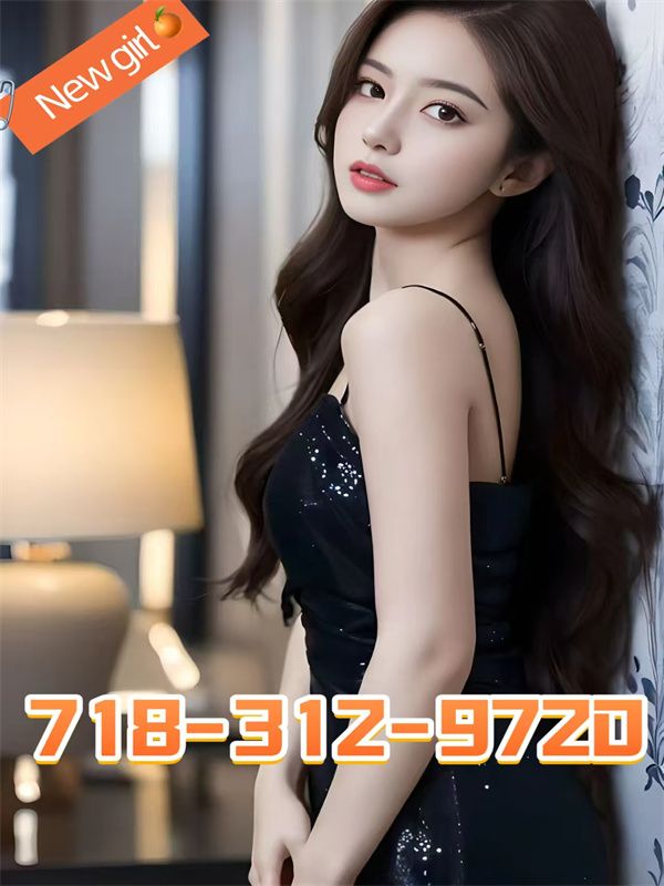 New Asian Girl 3