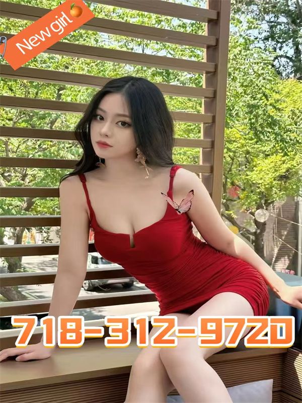 New Asian Girl 5