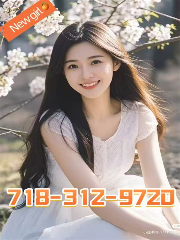 New Asian Girl 9
