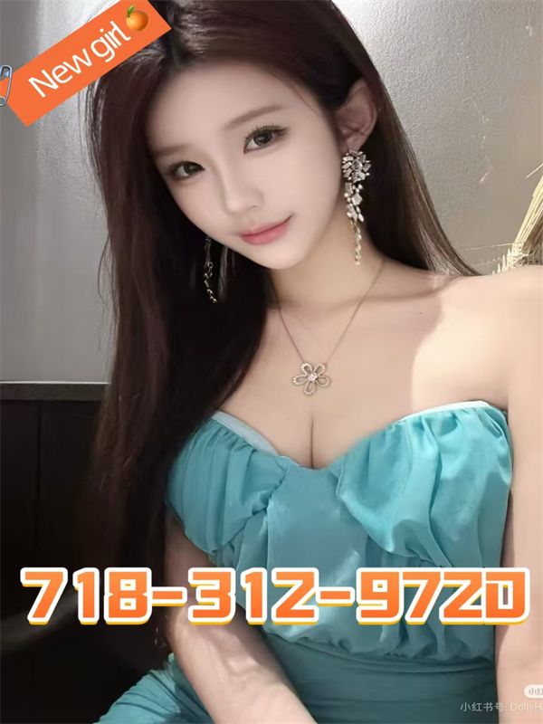 New Asian Girl 10