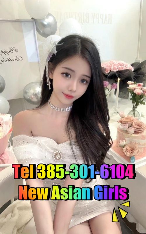 New Asian Girls 5