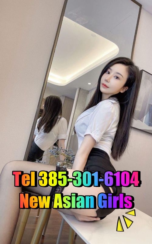 New Asian Girls 4