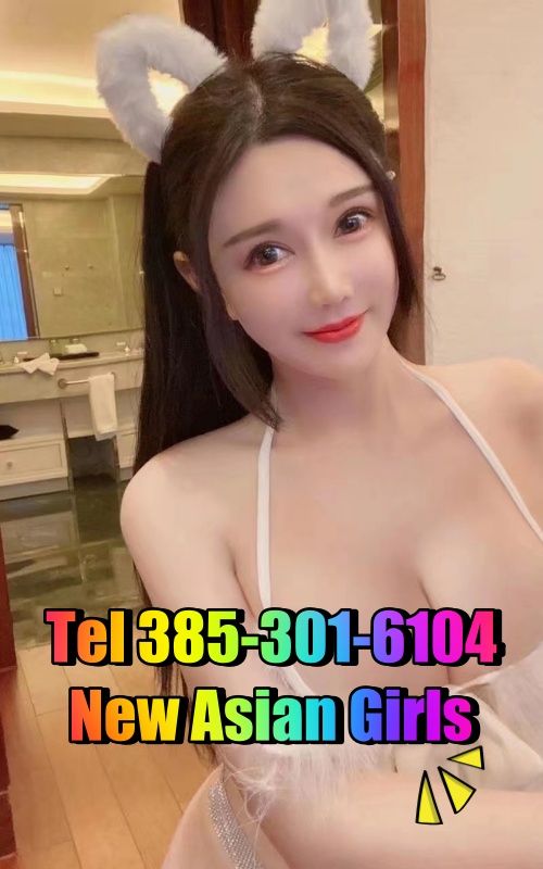 New Asian Girls 6