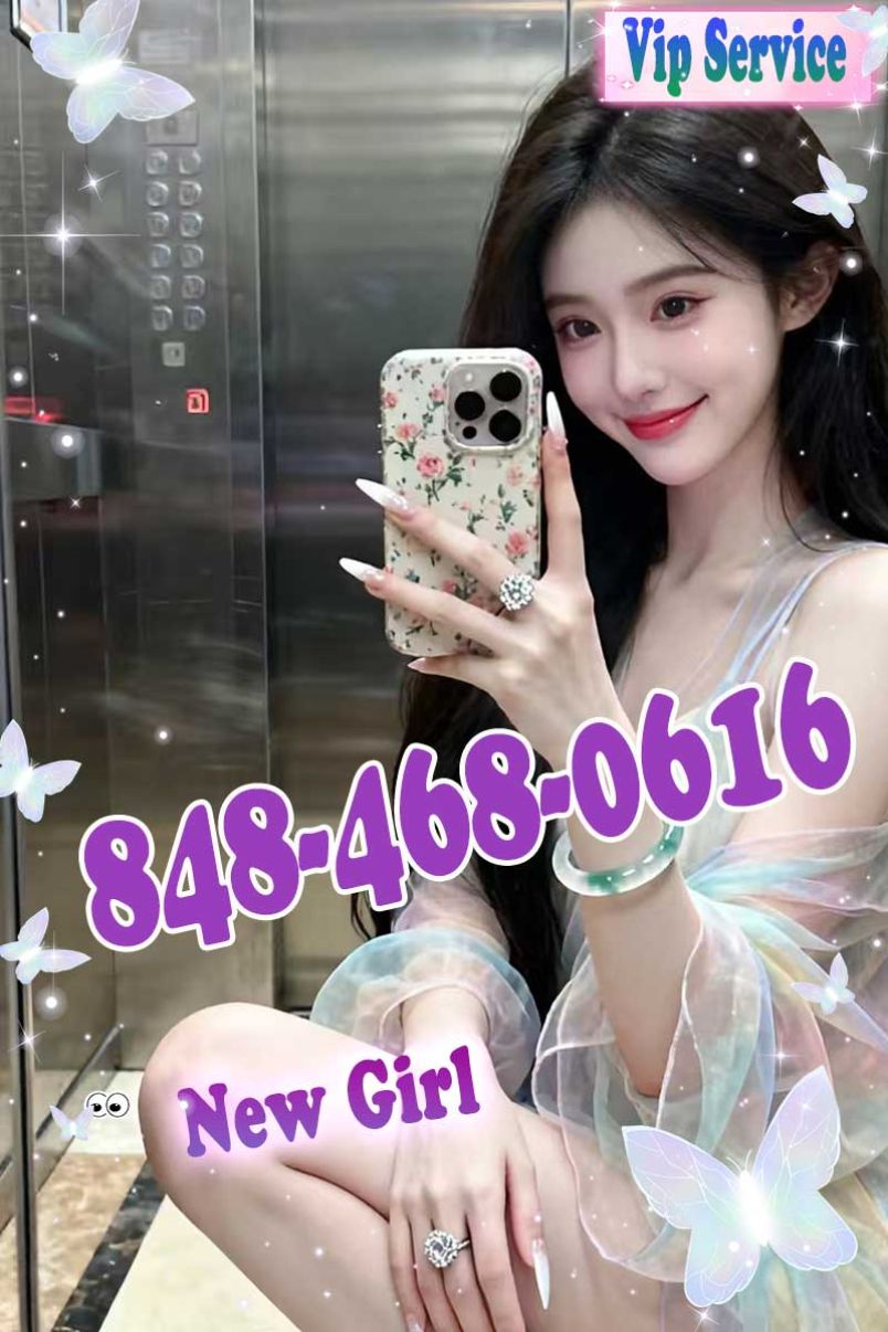 Sexy Asian Baby 1