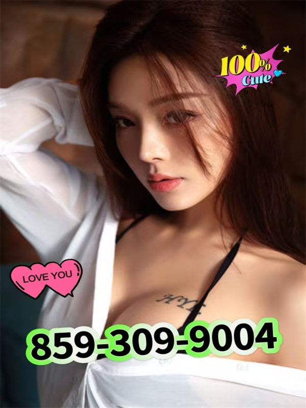 Shining Star Massage 4