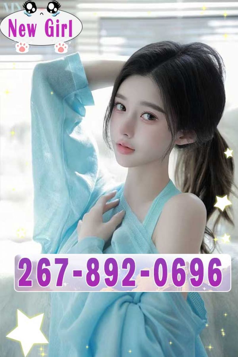 Sakuramassage Spa 3