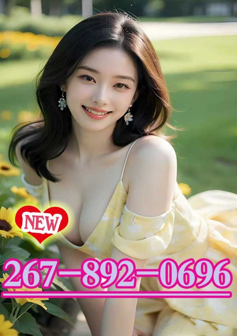 Sakuramassage Spa 4