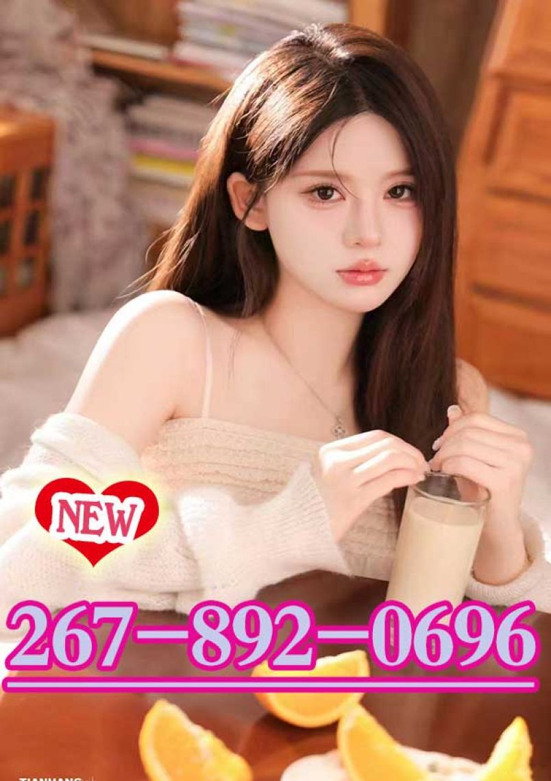 Sakuramassage Spa 1
