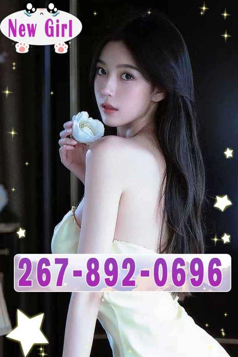 Sakuramassage Spa 2