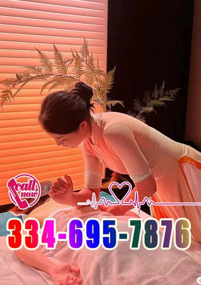 Daziran Massage 2