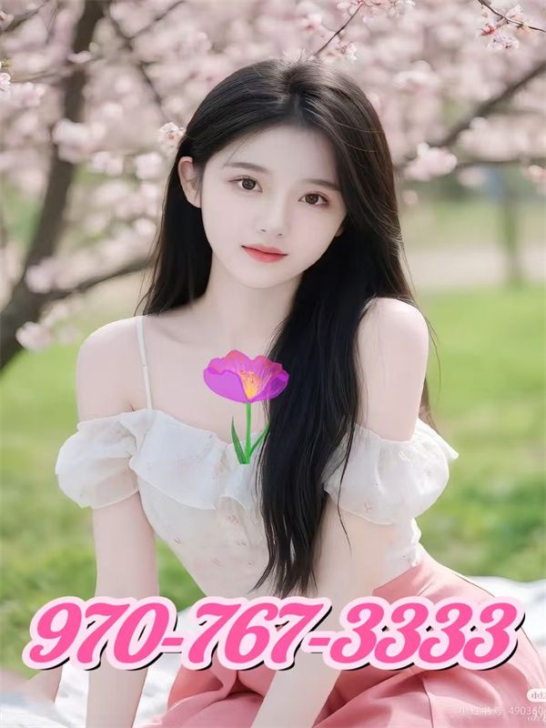 Massage 1