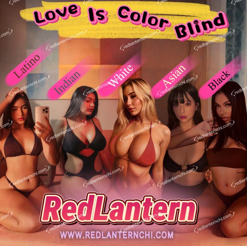Redlanterncolorful Ho 1