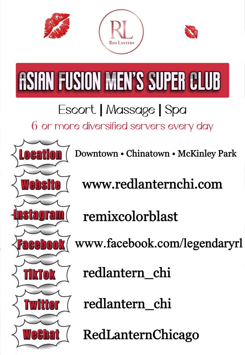Redlanterncolorful Ho 9