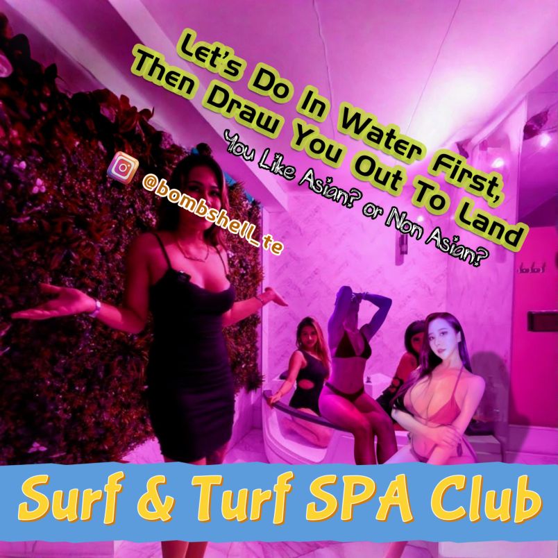 Surfturf Erotic Nuruc 1