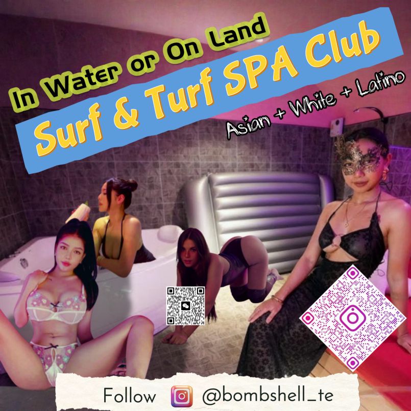 Surfturf Erotic Nuruc 8