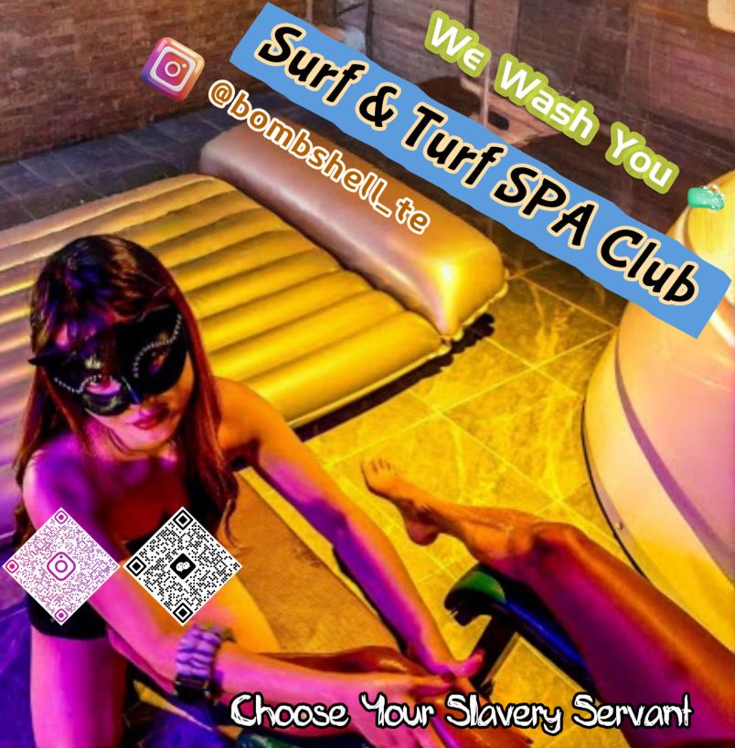 Surfturf Erotic Nuruc 7
