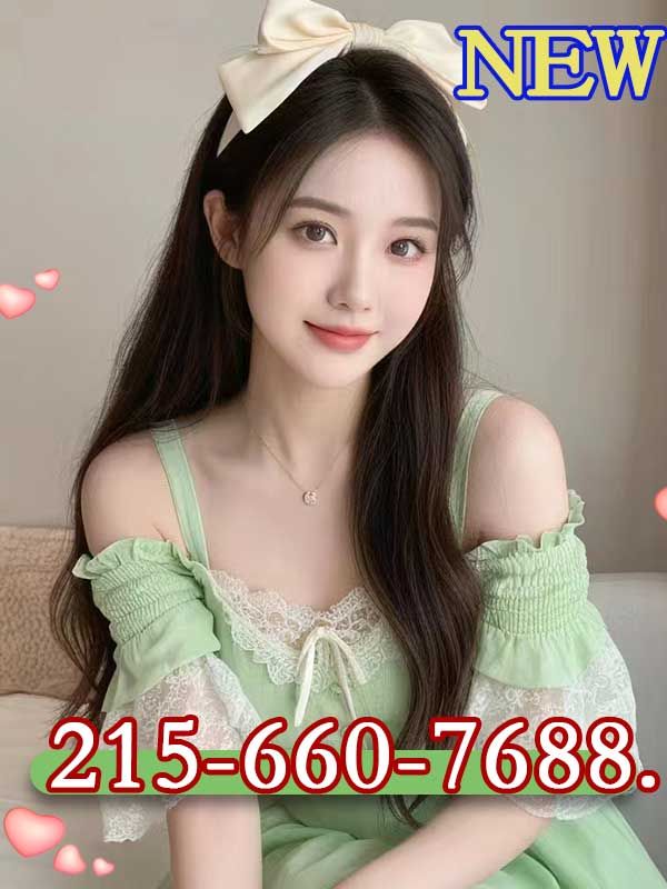 Best Massage 4