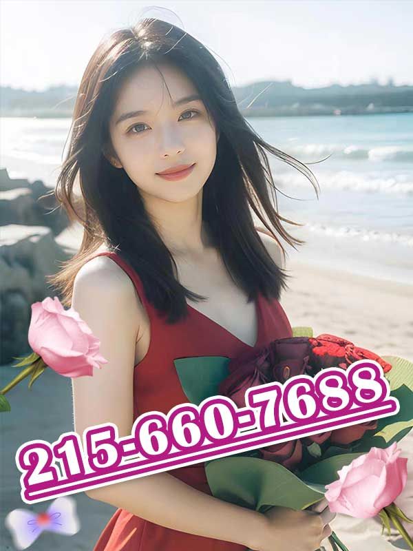 Best Massage 1