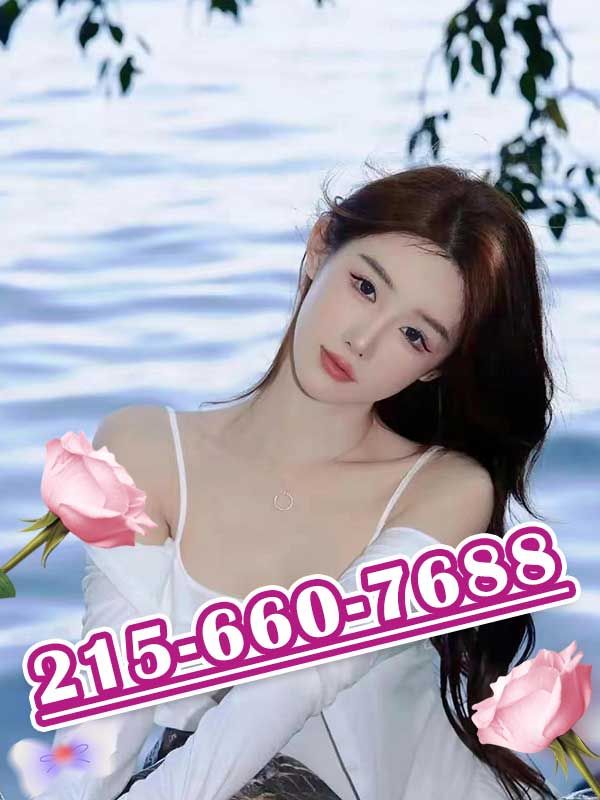 Best Massage 4