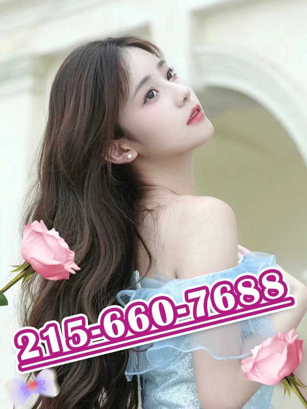 Best Massage 6