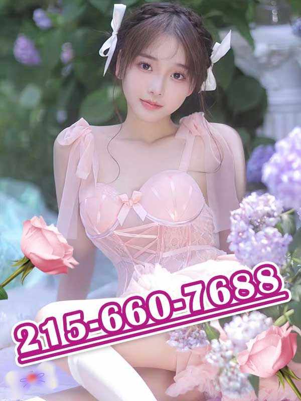 Best Massage 3