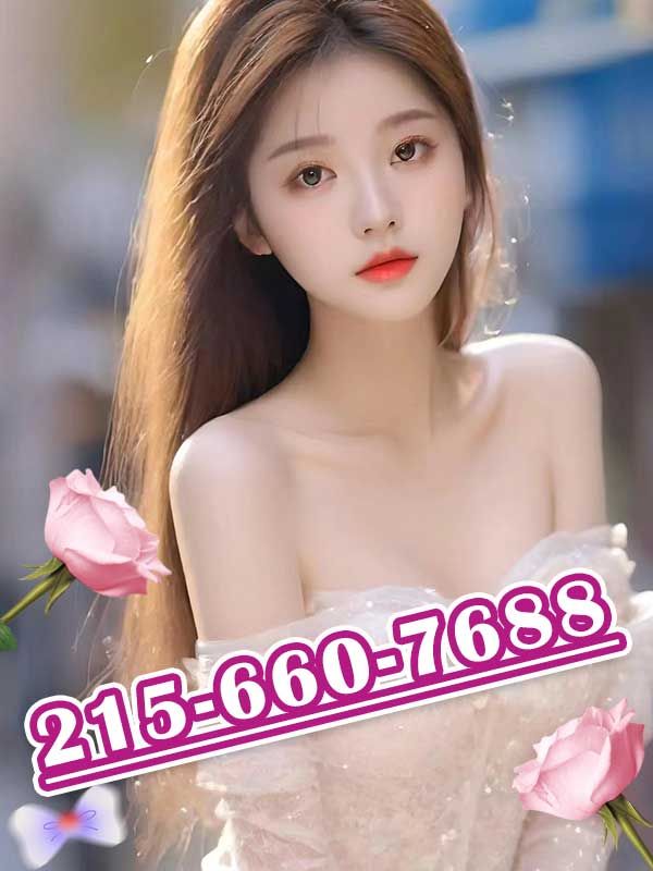Best Massage 2
