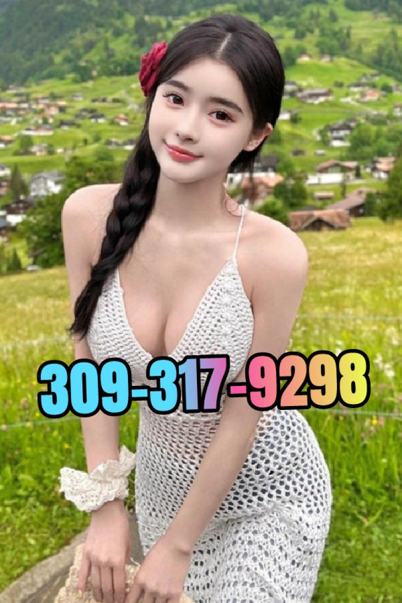 New Girl 2