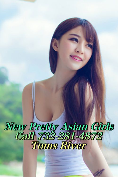 New Asian Girls 4