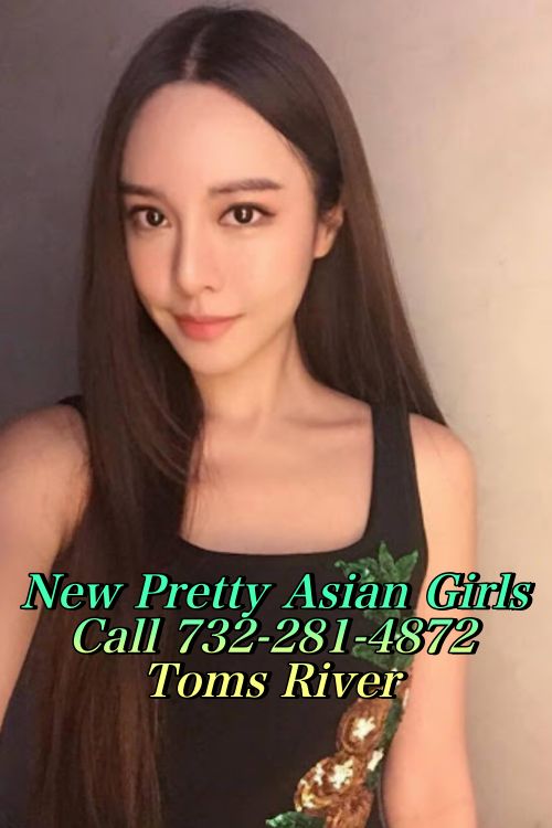 New Asian Girls 5