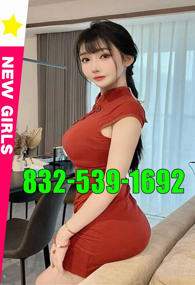 Healing Massage 2