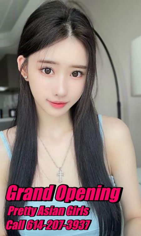 New Asian Relaxing Sp 2