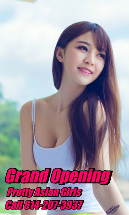 New Asian Relaxing Sp 1