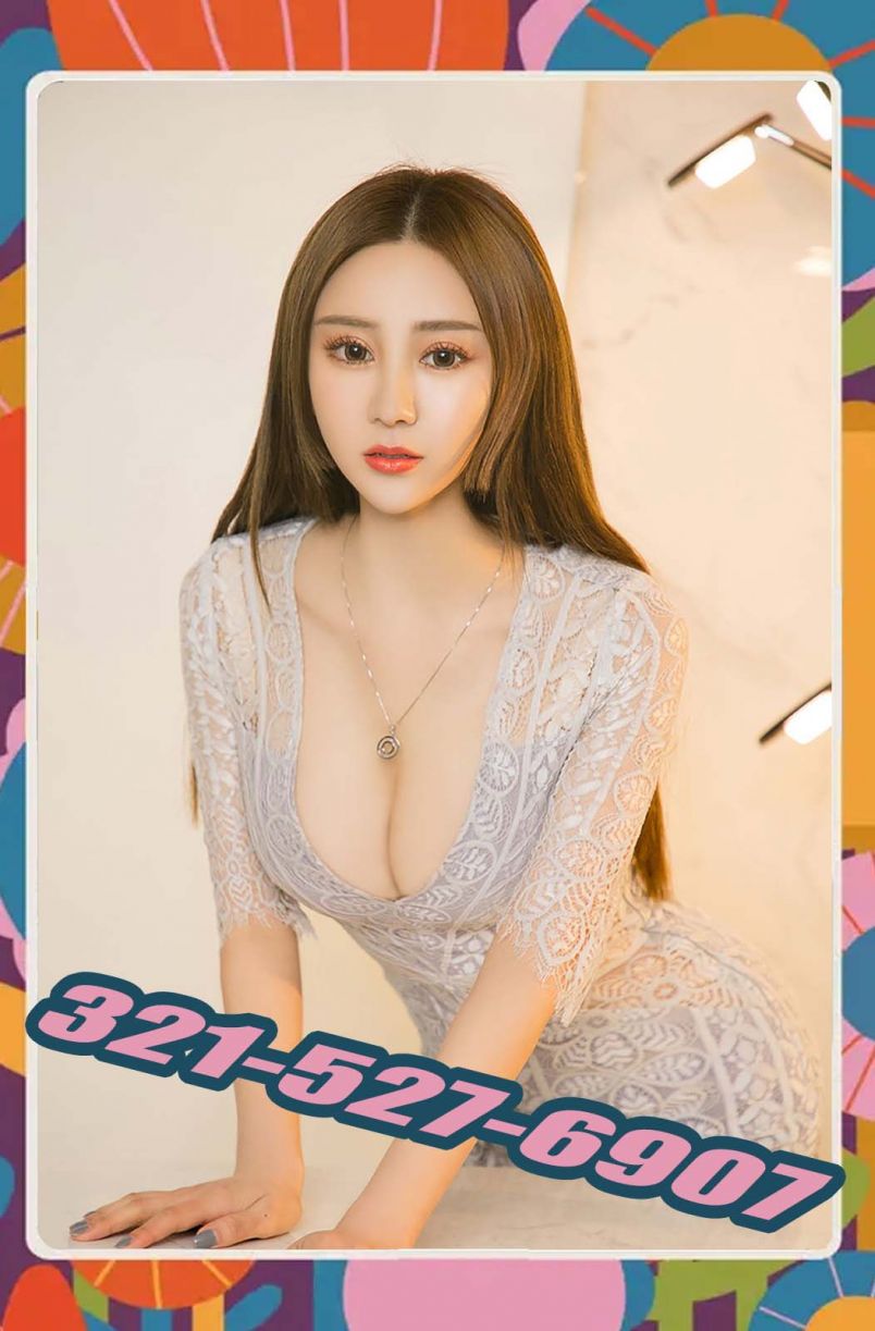 New Asian Lady Are Yo 3