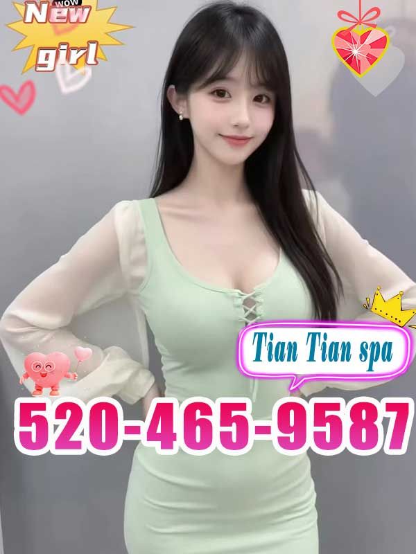 New Girl 2