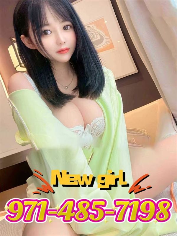 Cherry Blossoms Spa 4