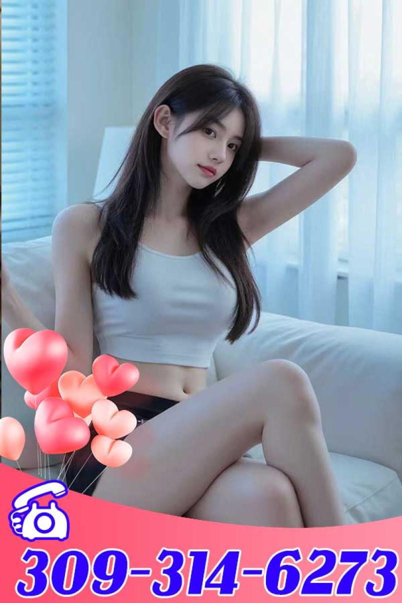 New Girl 2
