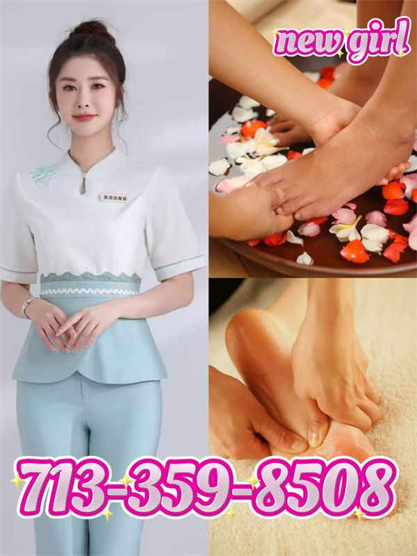My Massage 4