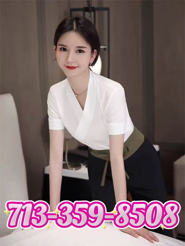 My Massage 8