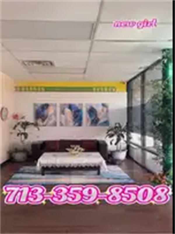 My Massage 6