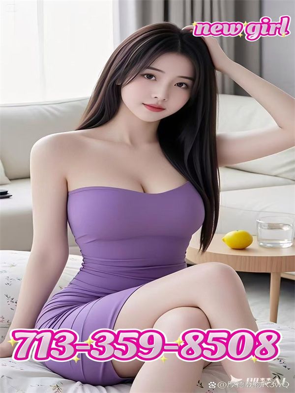 My Massage 7