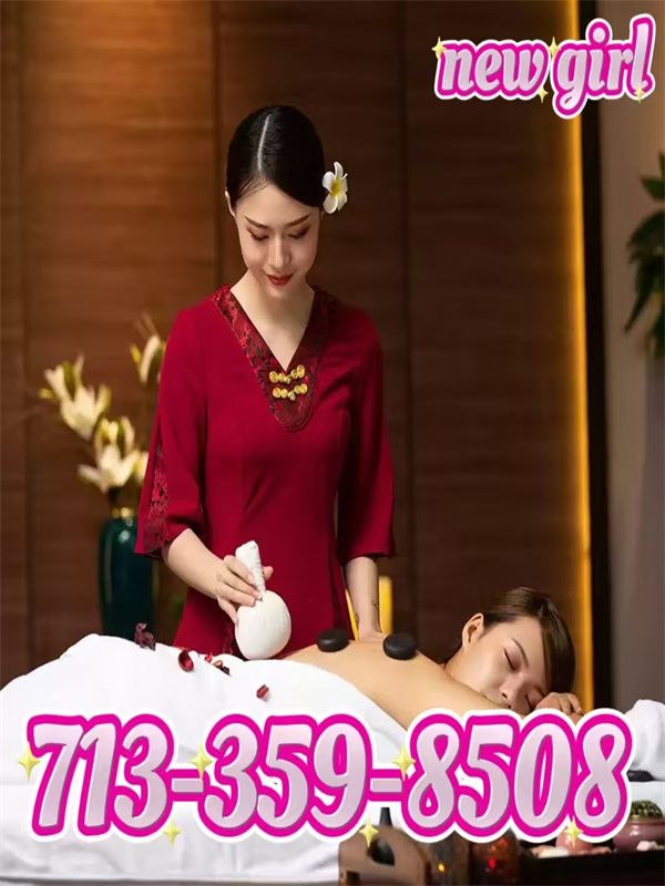 My Massage 5