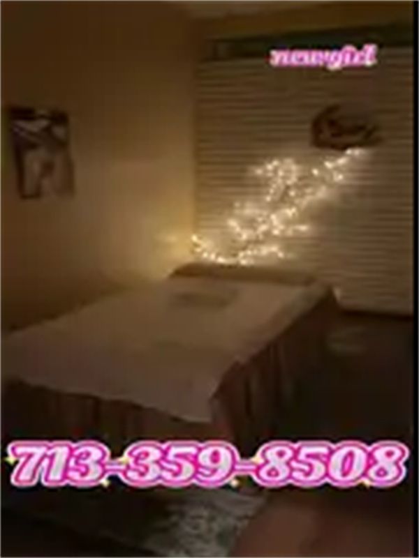 My Massage 2