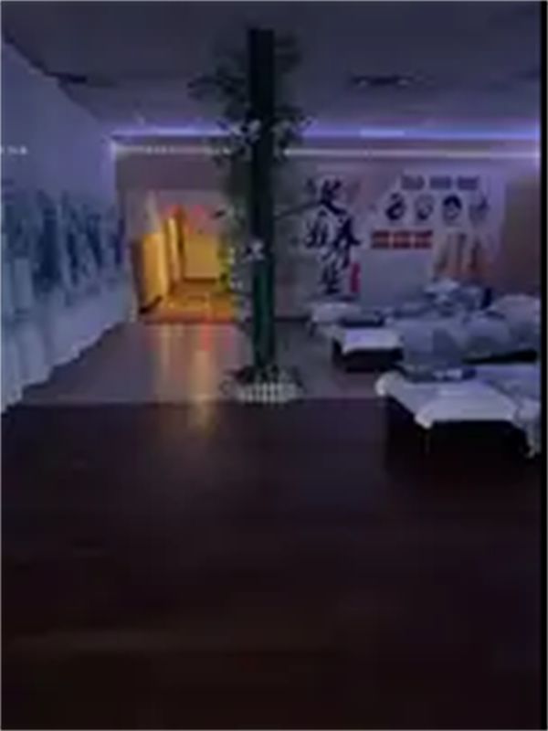 My Massage 10