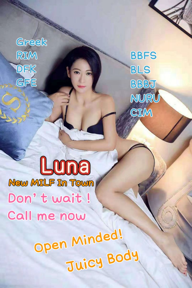 Amina Mimi Mona Luna 5