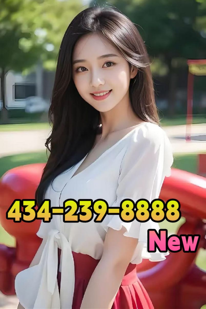 New Girl 2