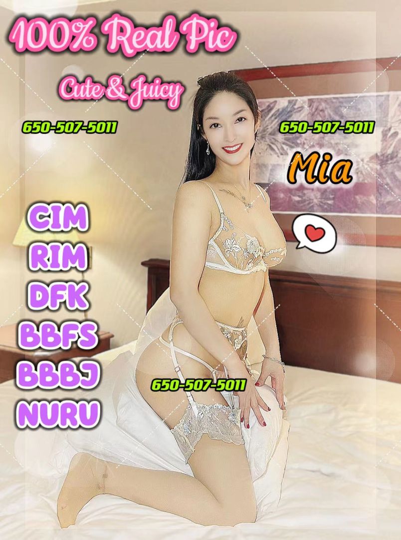 Mia 7