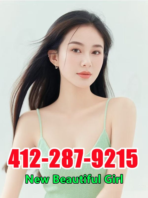 Lucky Massage 2