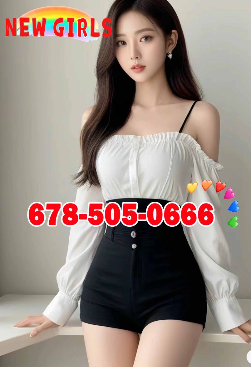 I Love Massage 1