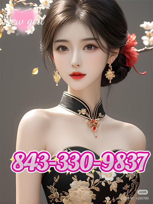 Aroma Spa 2